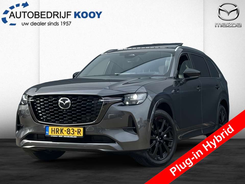 Mazda CX-80 2025
