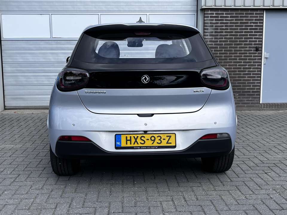 Dongfeng Box - Imagem 7