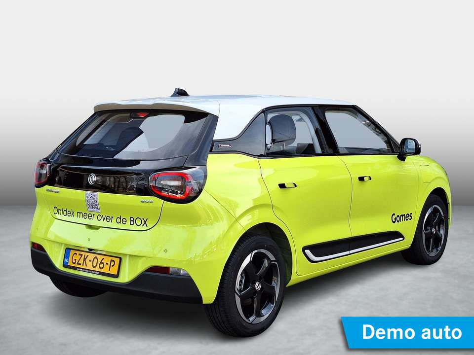 Dongfeng Box - Imagem 2