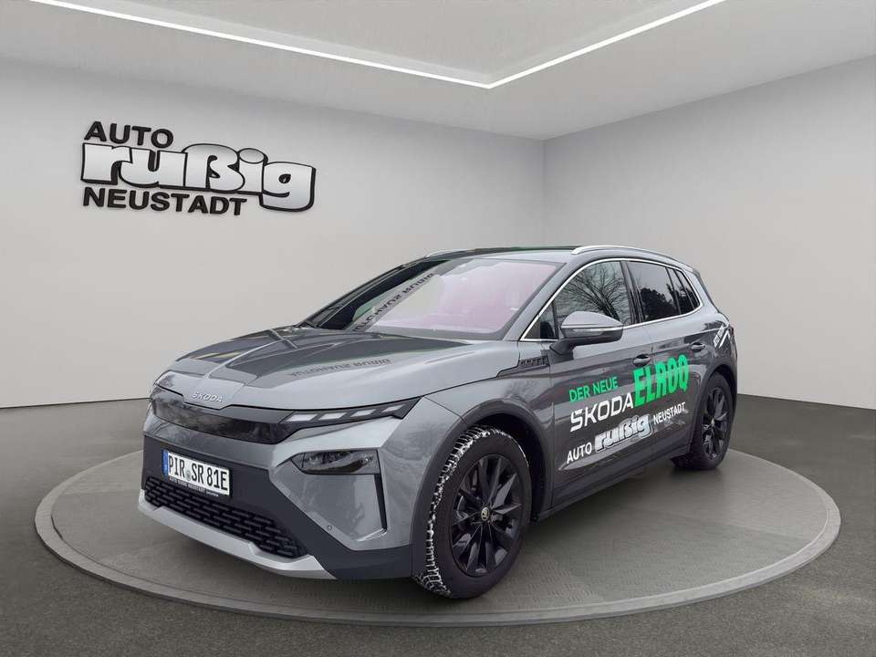 Skoda Elroq 2025
