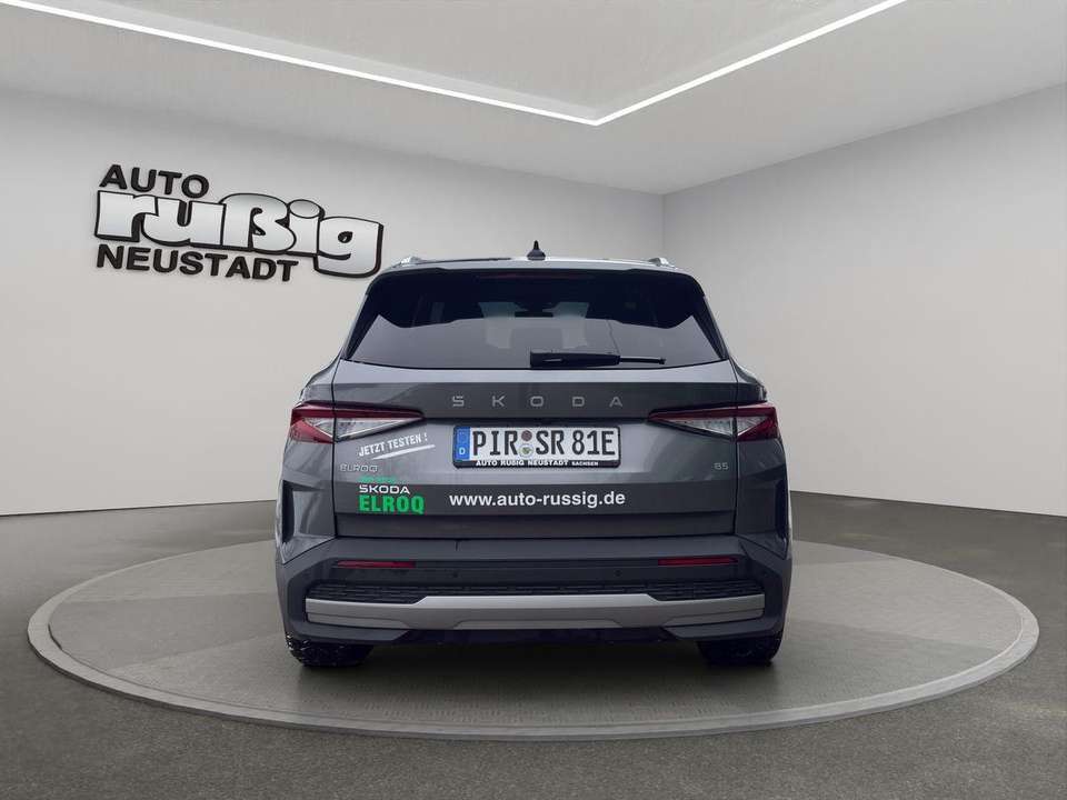Skoda Elroq - Imagem 4