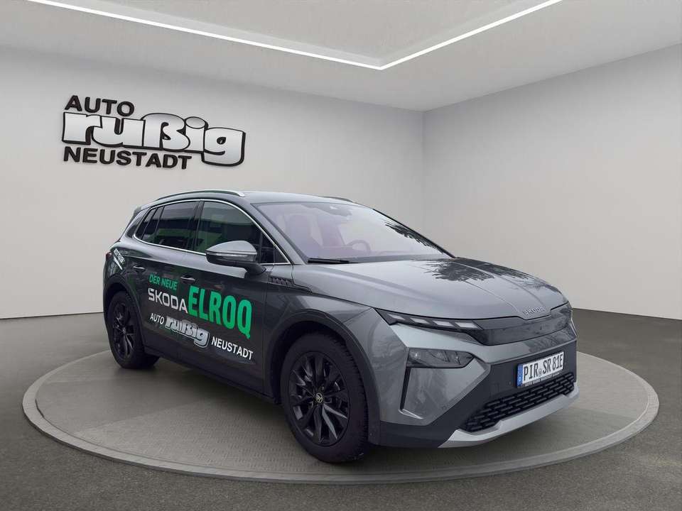 Skoda Elroq - Imagem 6