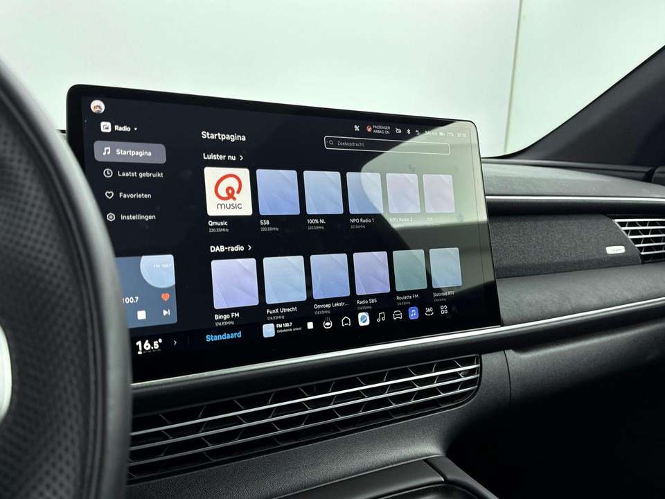 Xpeng G6 - Imagem 7