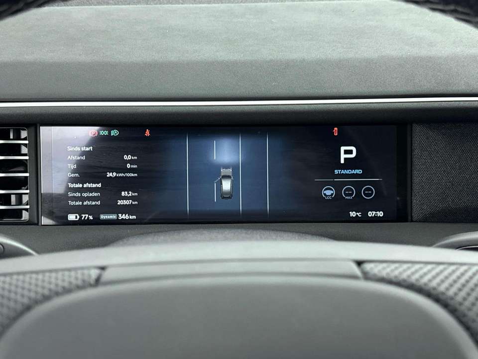 Xpeng G6 - Imagem 12