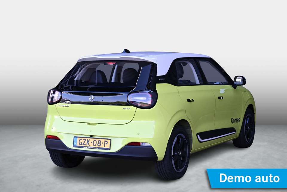 Dongfeng Box - Imagem 2