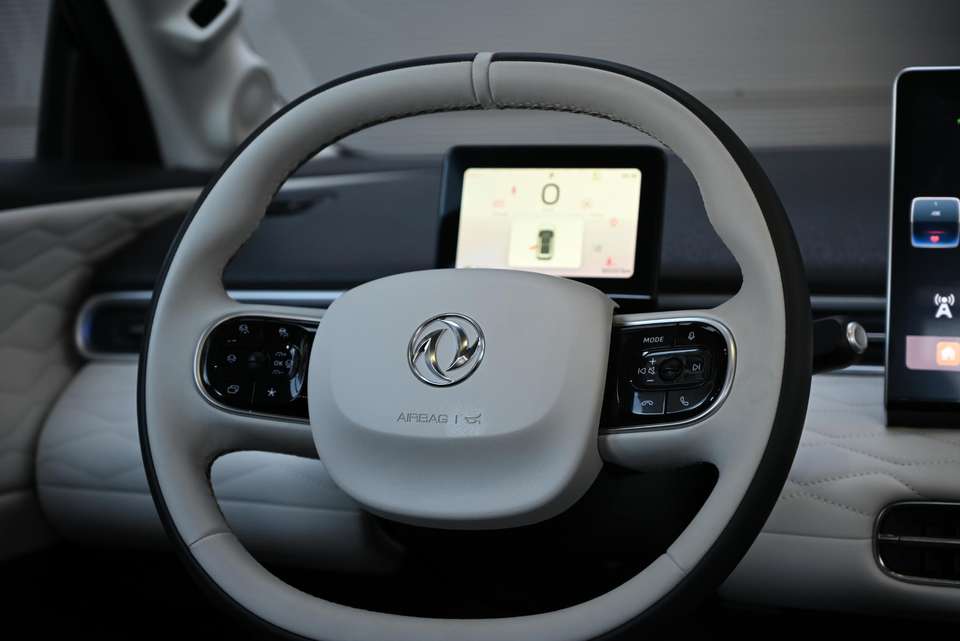 Dongfeng Box - Imagem 13