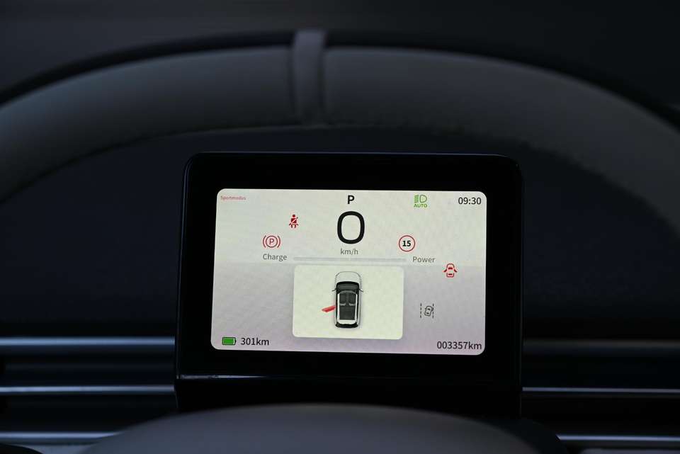 Dongfeng Box - Imagem 14