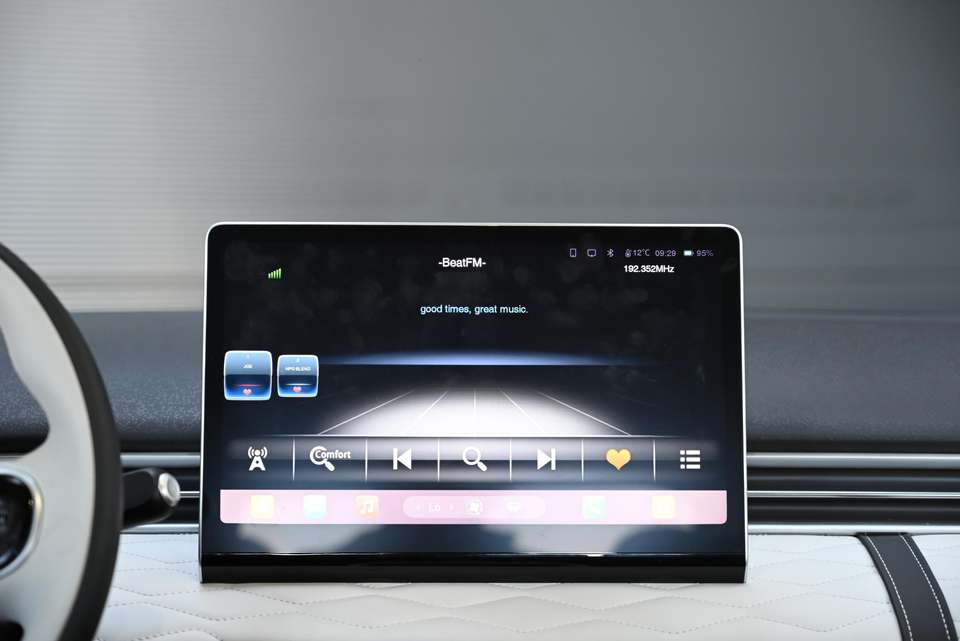 Dongfeng Box - Imagem 15