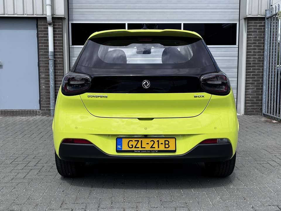 Dongfeng Box - Imagem 7