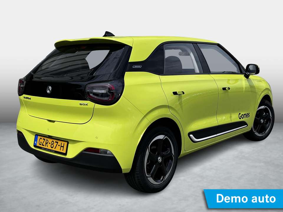 Dongfeng Box - Imagem 2
