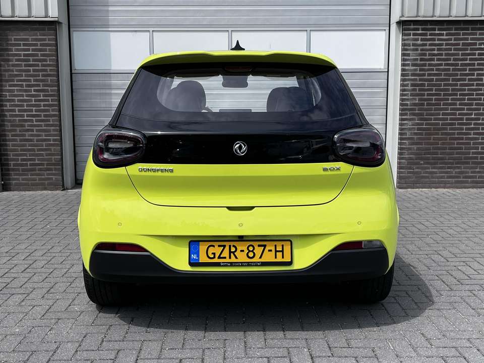 Dongfeng Box - Imagem 7