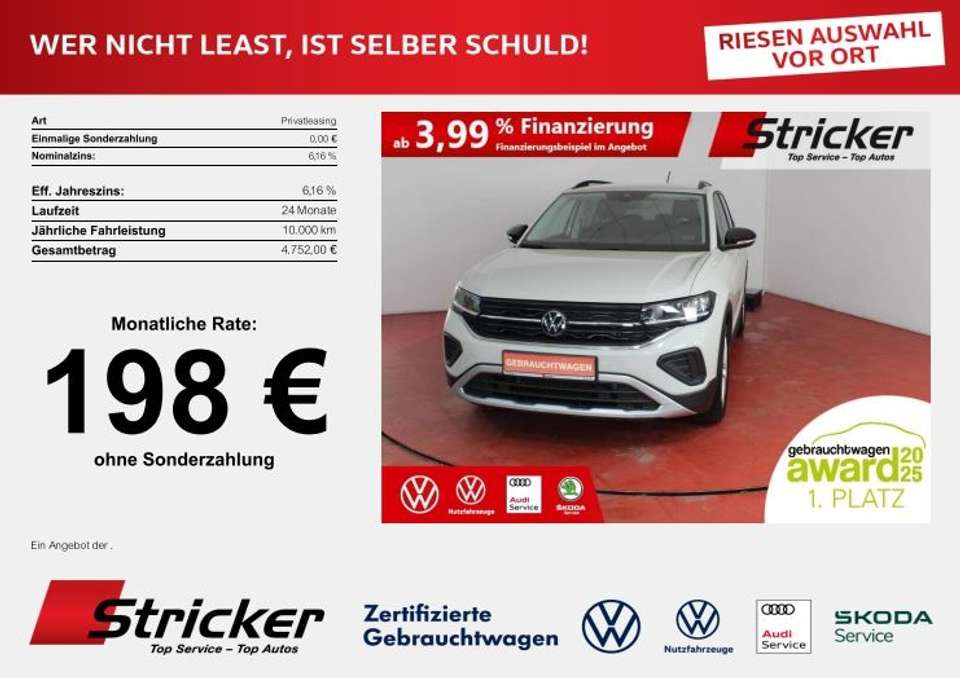 Volkswagen T-Cross - Imagem 1