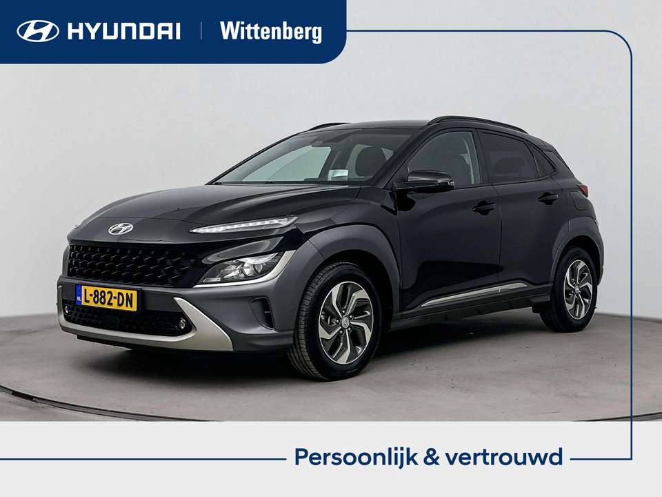 Hyundai KONA - Imagem 1