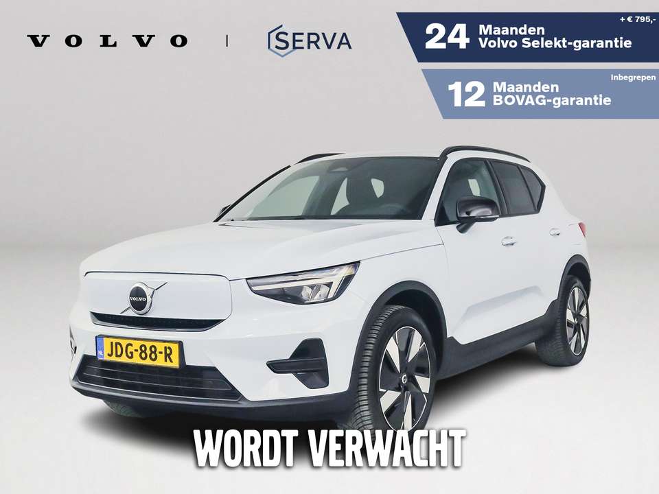 Volvo EX40 - Imagem 1