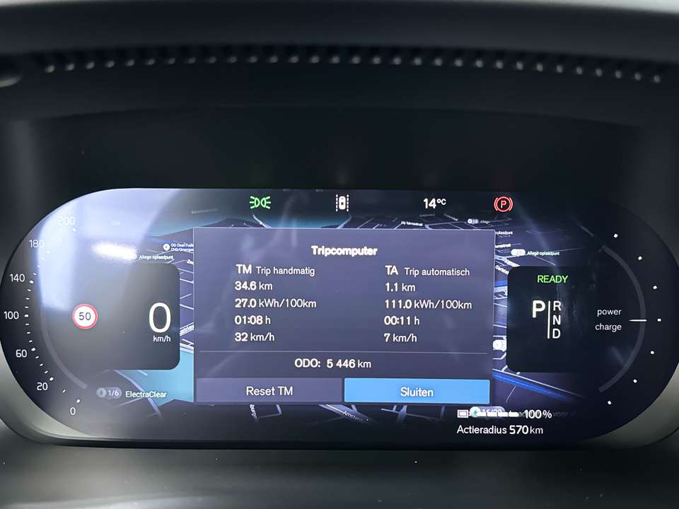 Volvo EX40 - Imagem 15