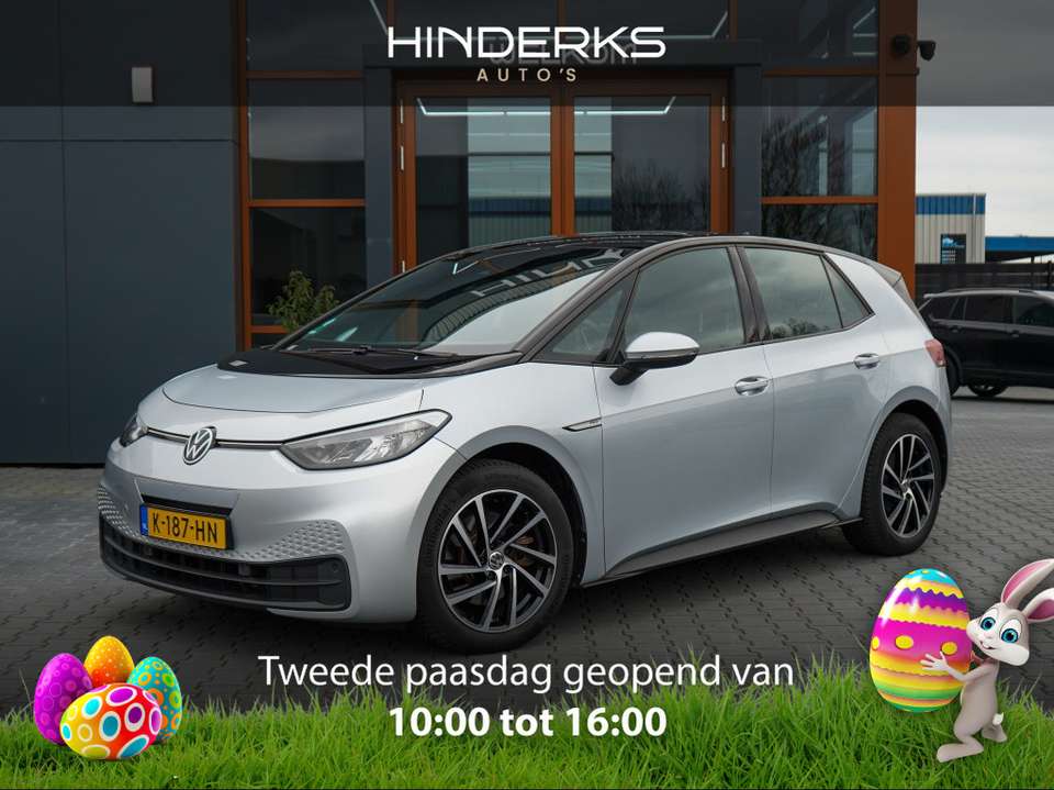 Volkswagen ID.3 - Imagem 1