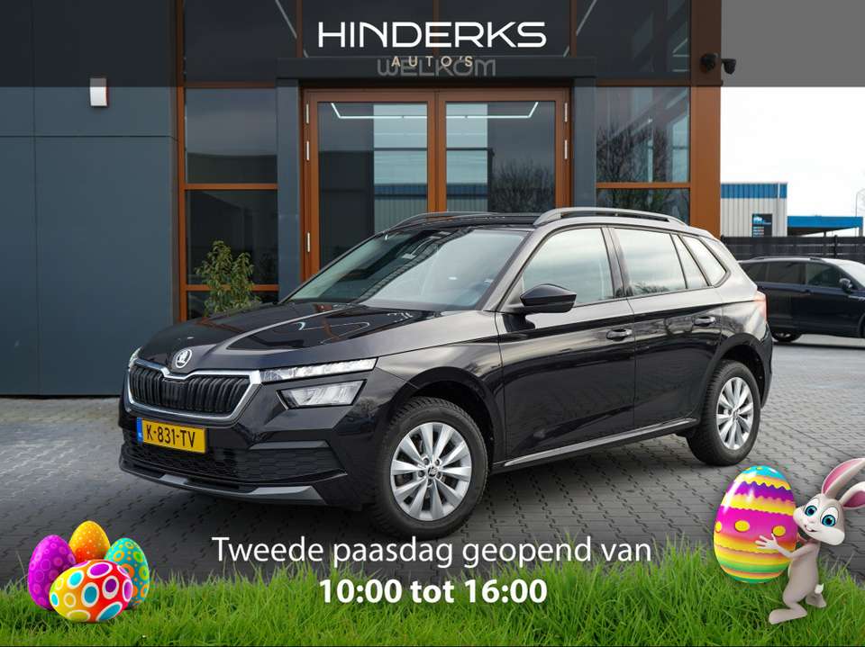 Skoda Kamiq - Imagem 1