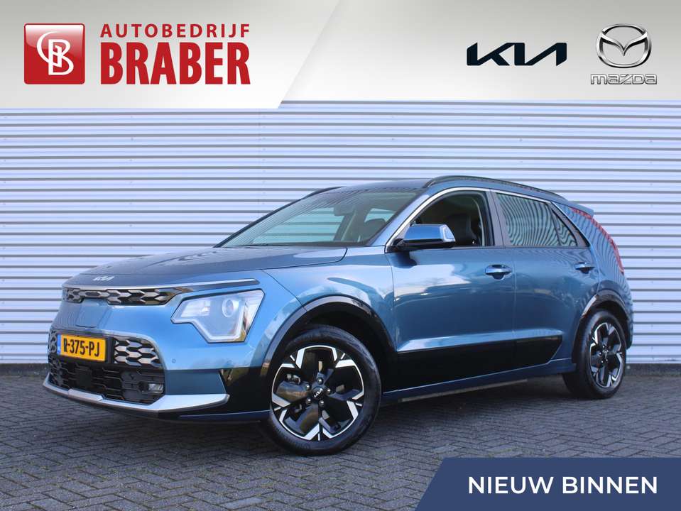 Kia e-Niro - Imagem 1