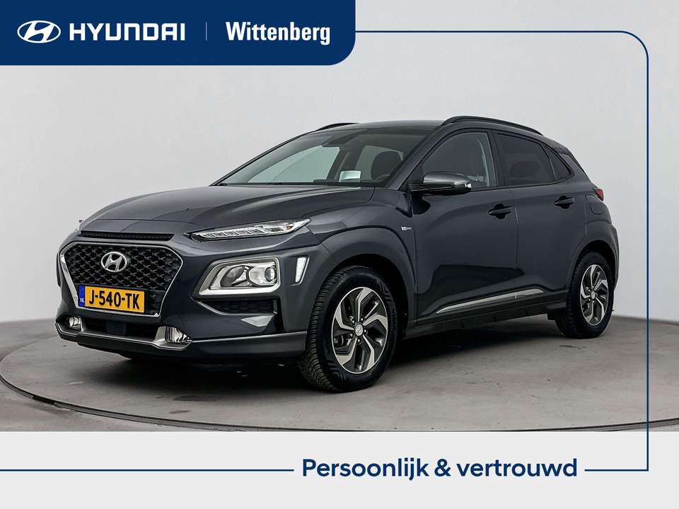 Hyundai KONA - Imagem 1
