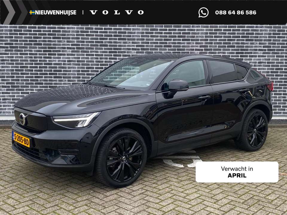 Volvo C40 - Imagem 1