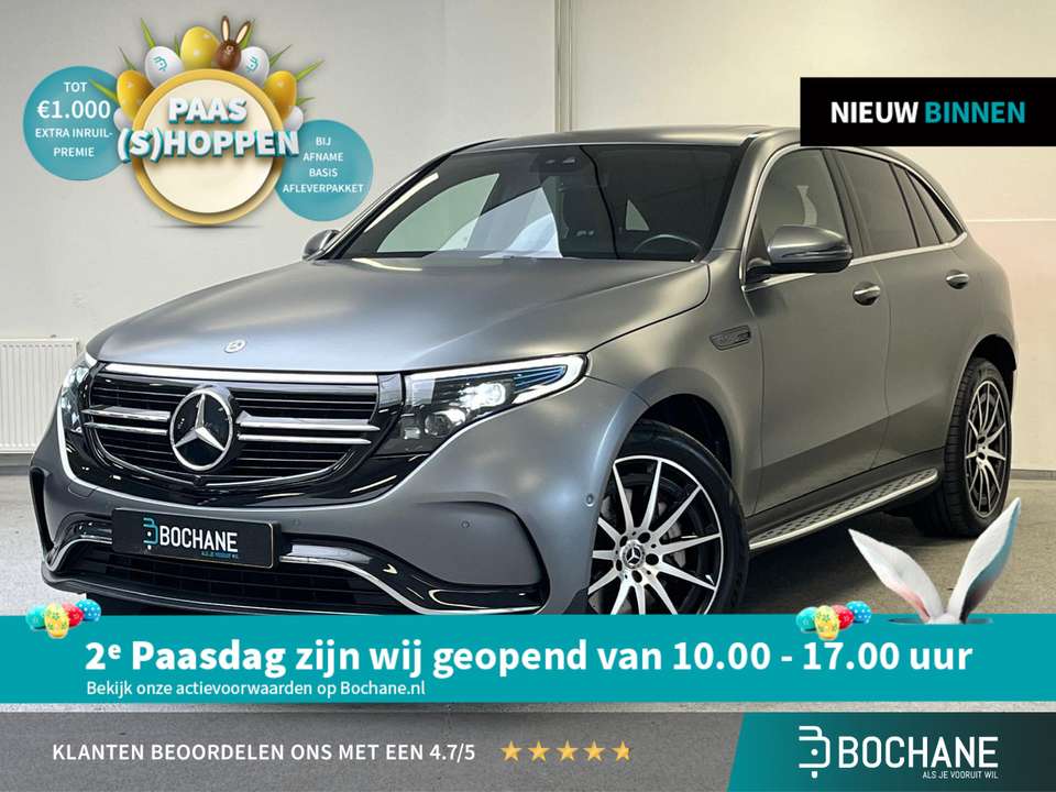 Mercedes-Benz EQC 400 - Imagem 1