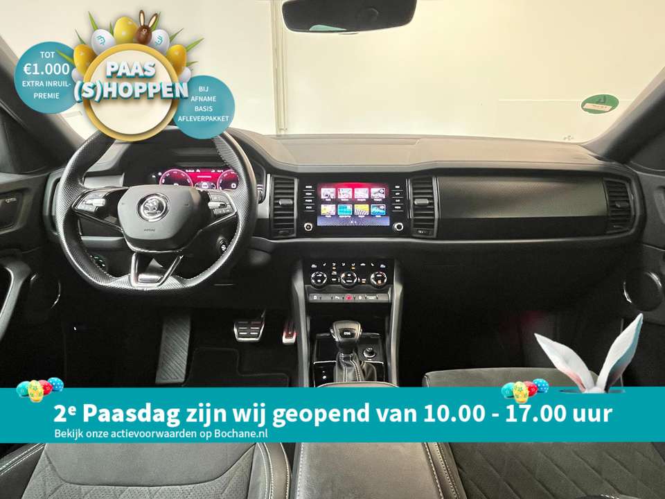 Skoda Kodiaq - Imagem 3