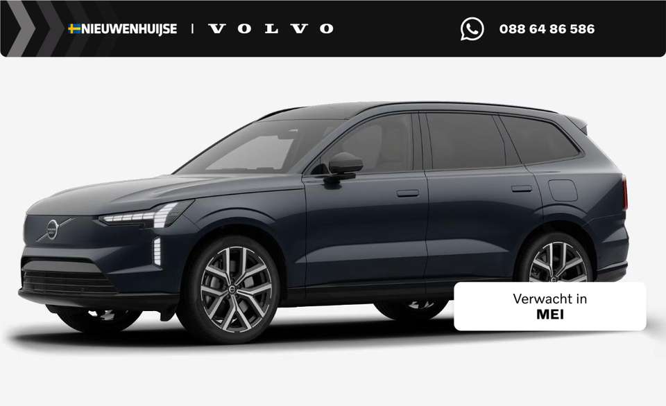 Volvo EX90 - Imagem 1