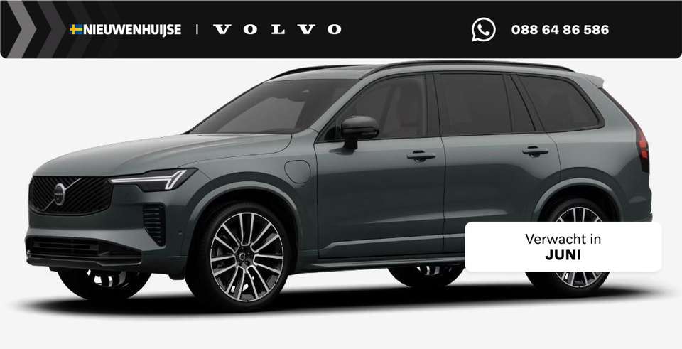 Volvo XC90 - Imagem 1