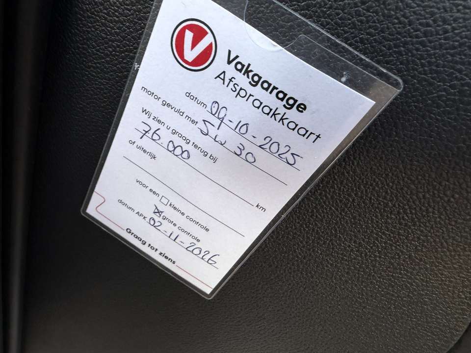 Volkswagen Polo - Imagem 12