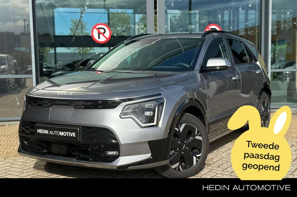 Kia e-Niro - Imagem 1