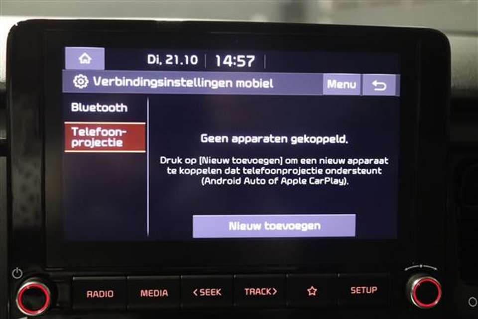 Kia Stonic - Imagem 12