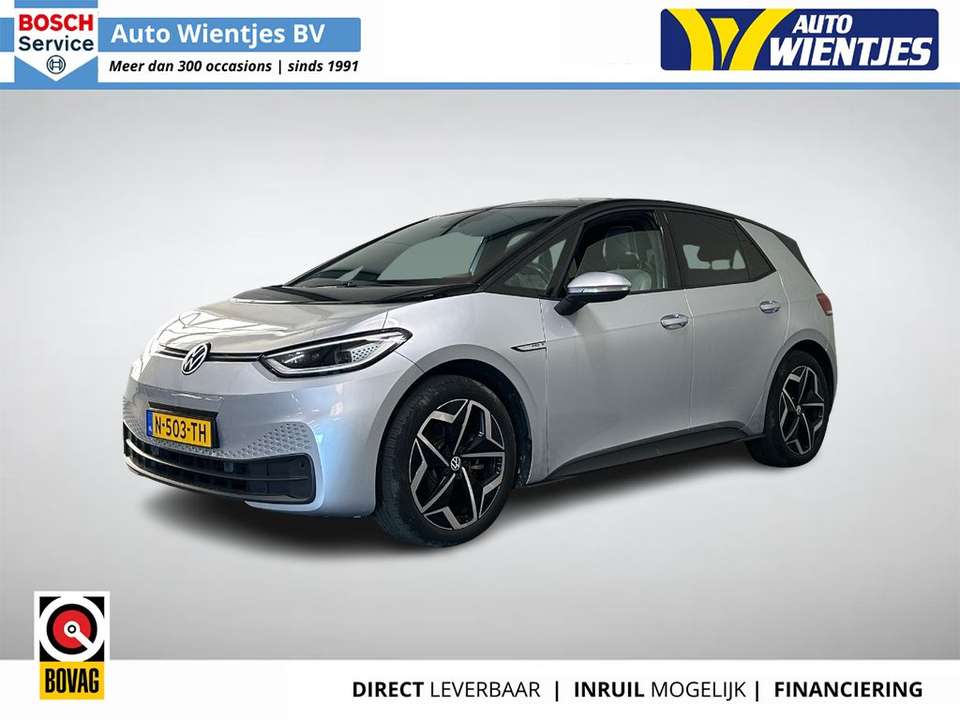 Volkswagen ID.3 - Imagem 1