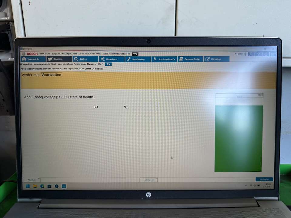 Volkswagen ID.3 - Imagem 20