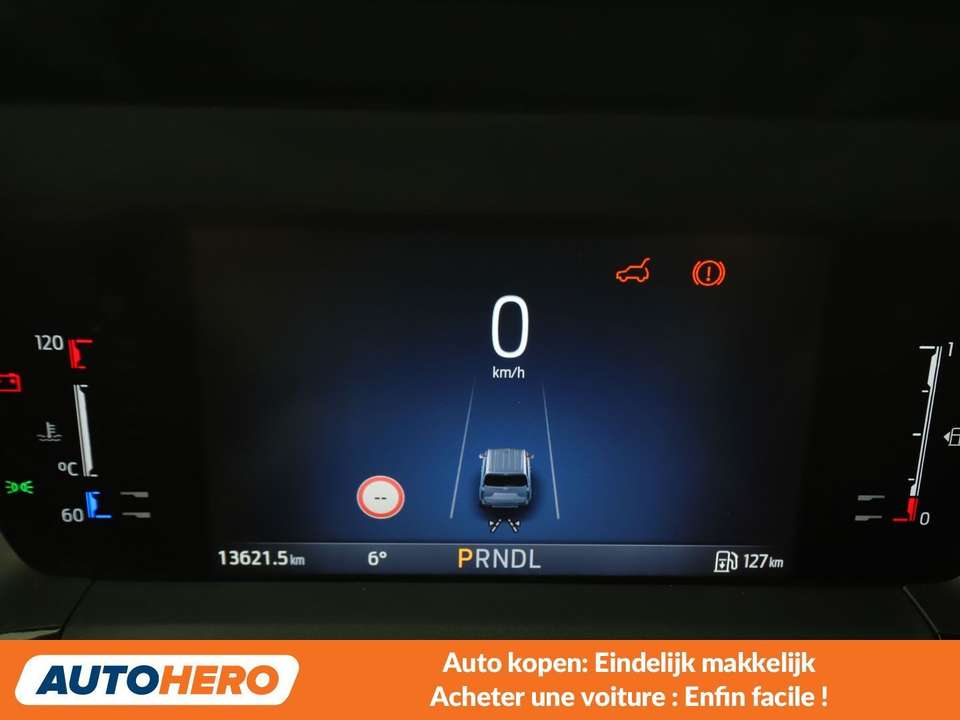 Ford Tourneo Courier - Imagem 6