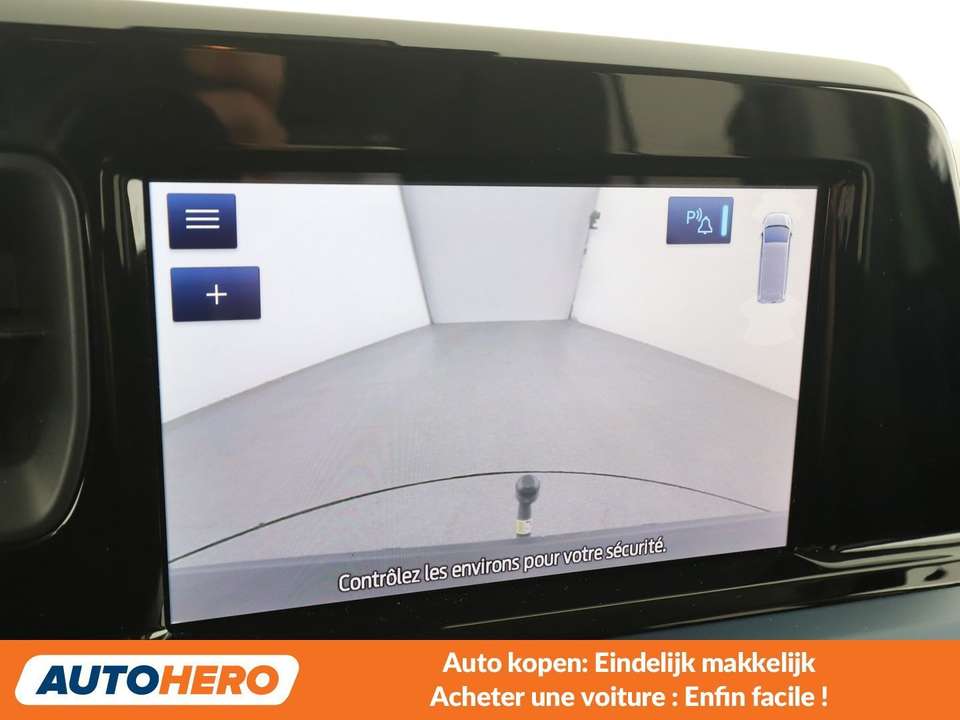 Ford Tourneo Courier - Imagem 10