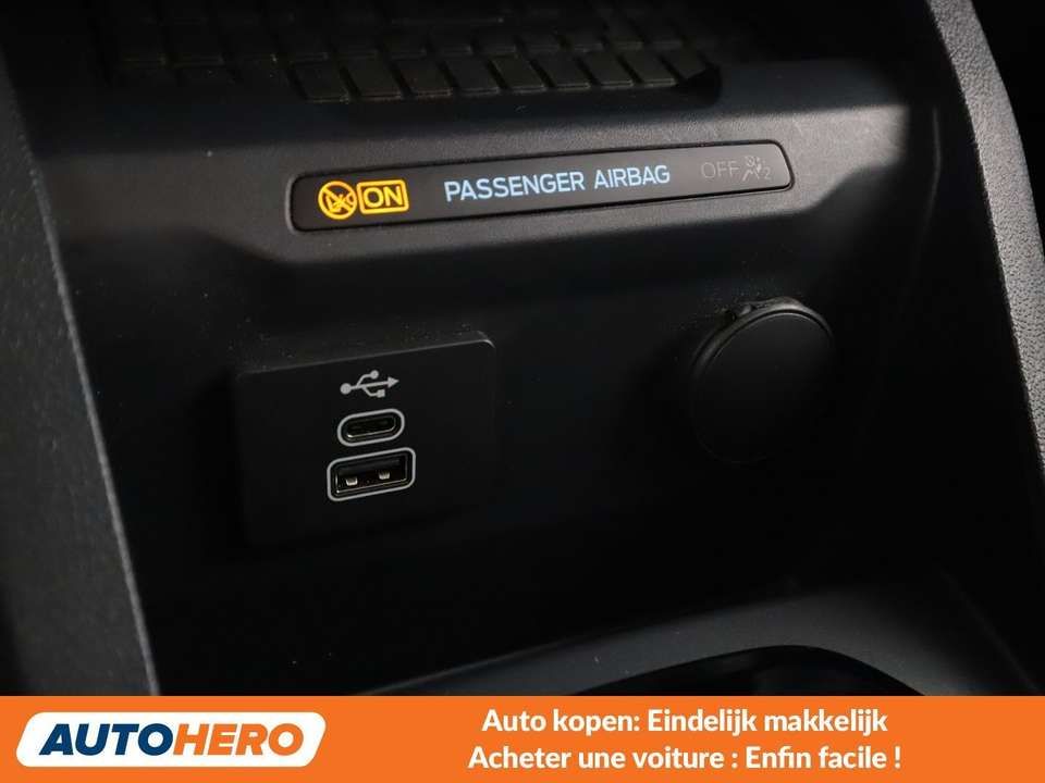 Ford Tourneo Courier - Imagem 15