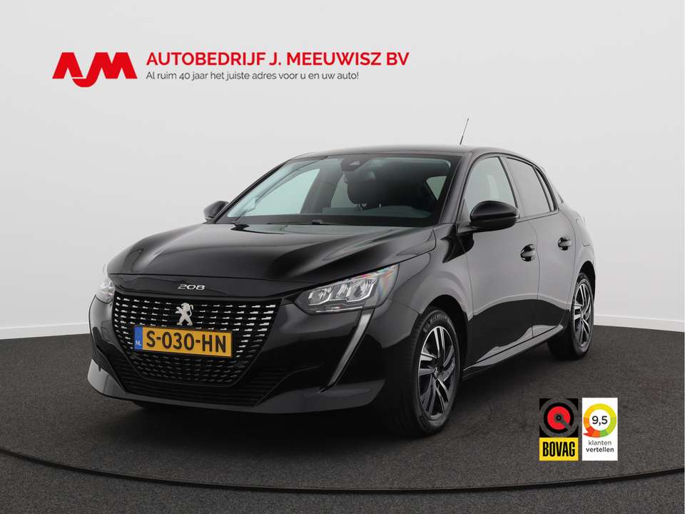 Peugeot 208 - Imagem 1