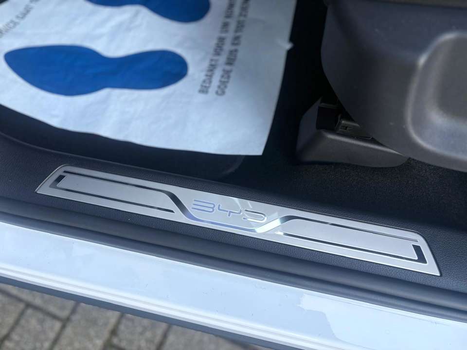 BYD Seal U - Imagem 10