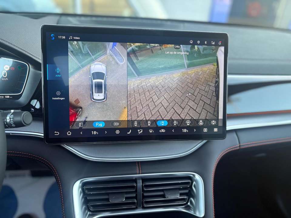 BYD Seal U - Imagem 16