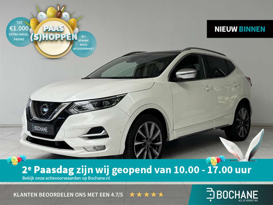 Nissan Qashqai - Imagem 1