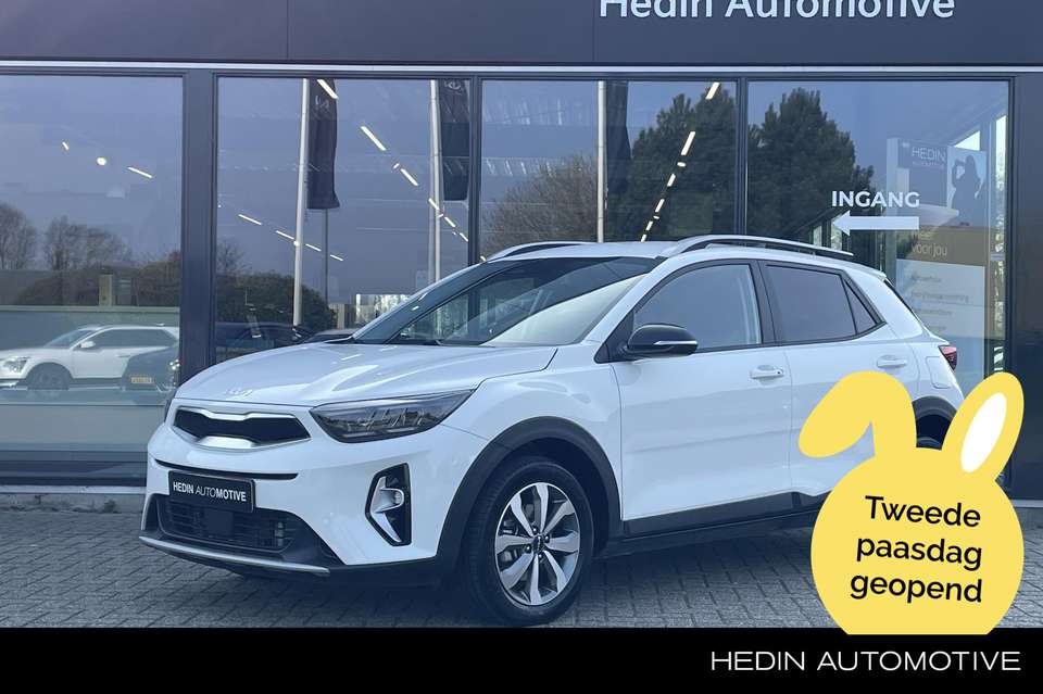 Kia Stonic - Imagem 1