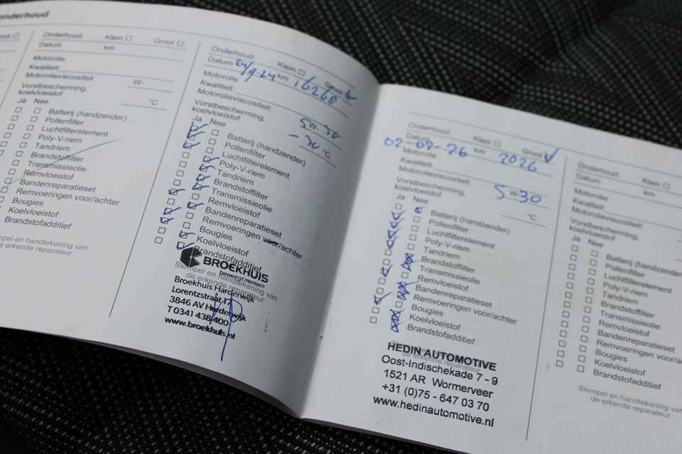 Opel Crossland X - Imagem 15