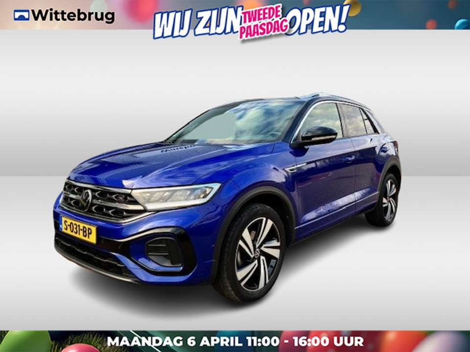 Volkswagen T-Roc - Imagem 1