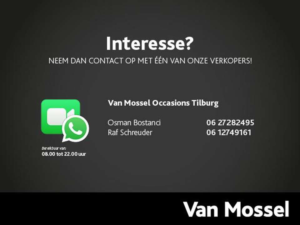 SEAT Arona - Imagem 3