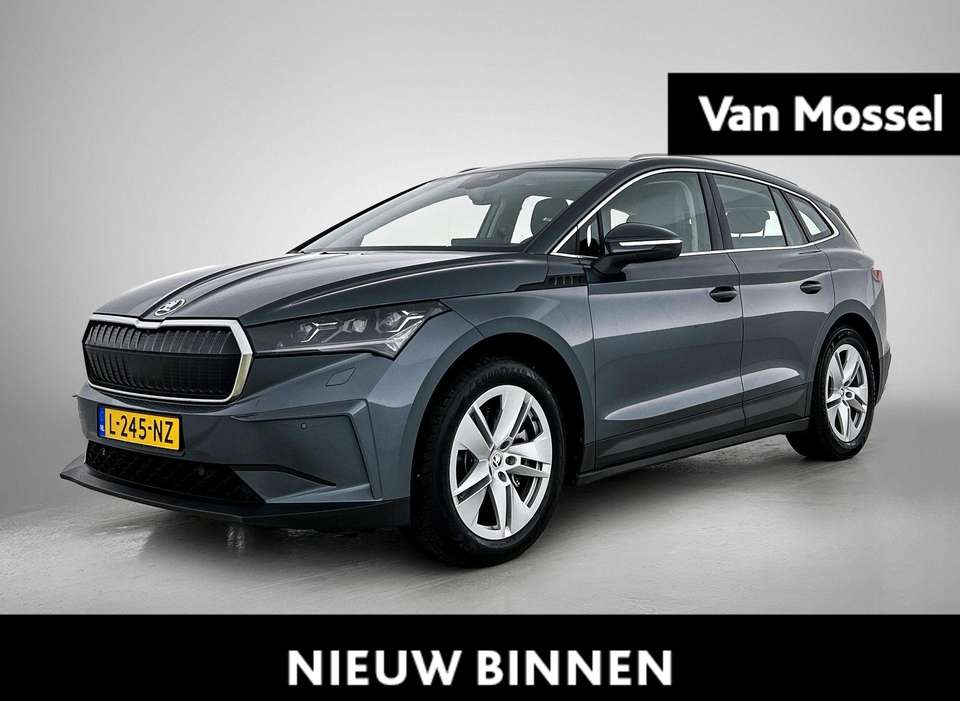 Skoda Enyaq - Imagem 1