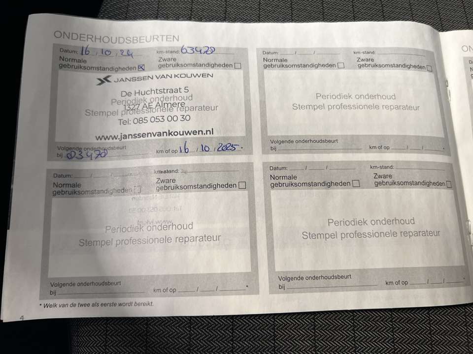 Peugeot e-208 - Imagem 15