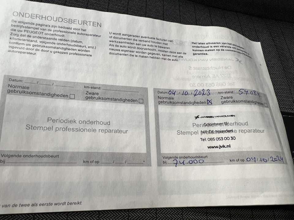 Peugeot e-208 - Imagem 16