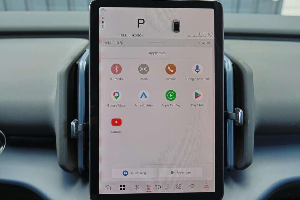 Volvo EX30 - Imagem 6