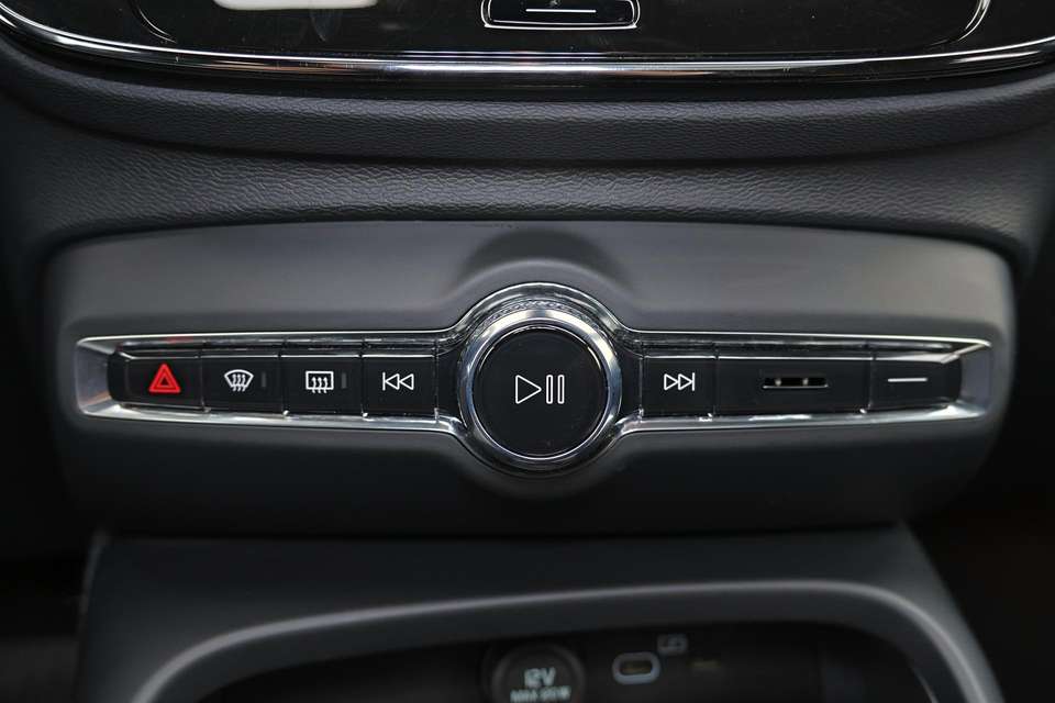 Volvo EX40 - Imagem 10