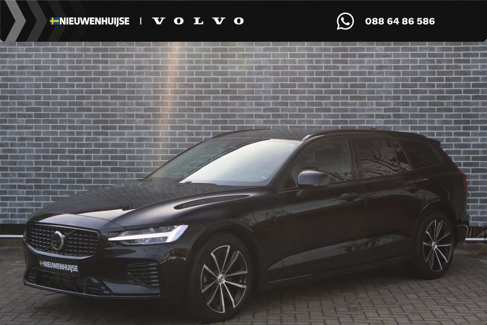 Volvo V60 - Imagem 1